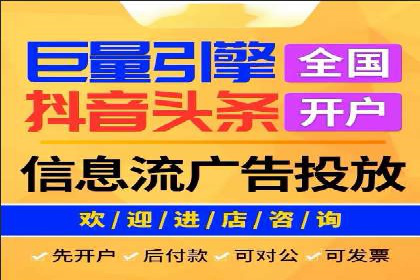 知乎信息流崛起：案例分析与其影响